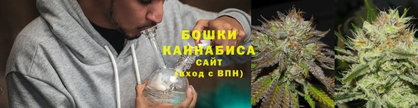 кокаин Арсеньев