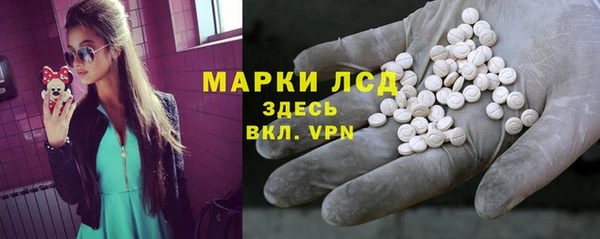 гашишное масло Армянск
