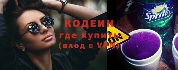 меф Аркадак