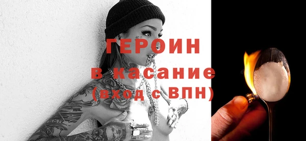 гашишное масло Армянск