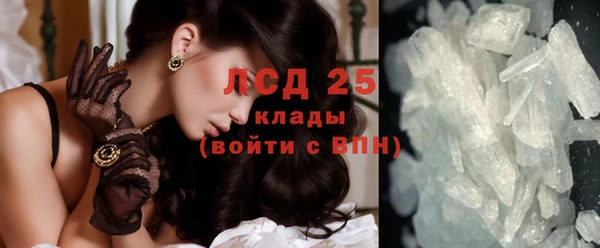 меф Аркадак