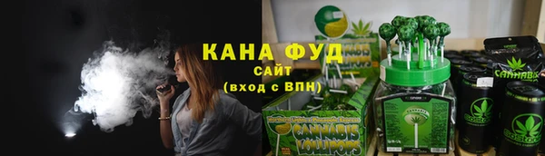меф Аркадак