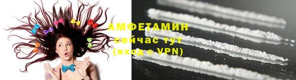 гашишное масло Армянск