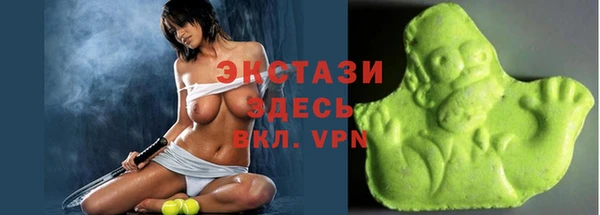 меф Аркадак