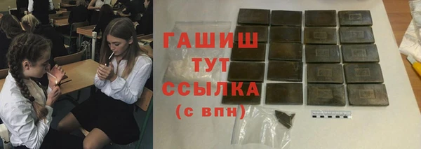 меф Аркадак