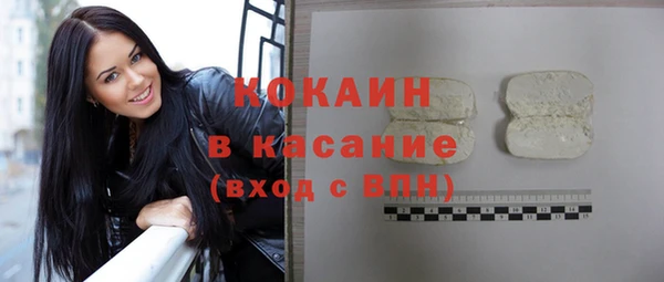 меф Аркадак