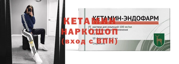 гашишное масло Армянск