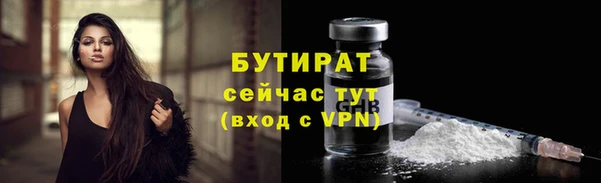 гашишное масло Армянск