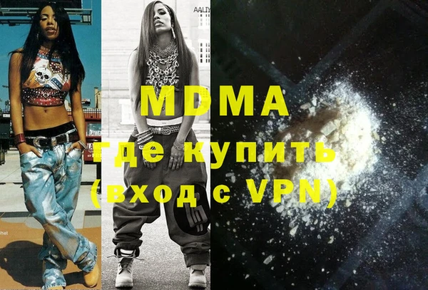 меф Аркадак
