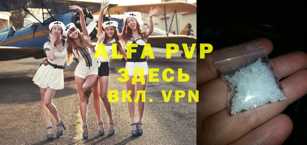 меф Аркадак