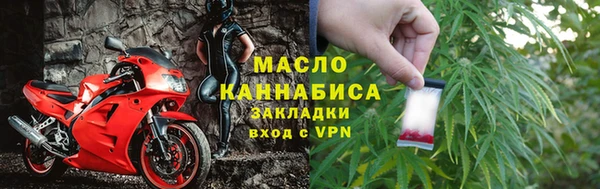 меф Аркадак