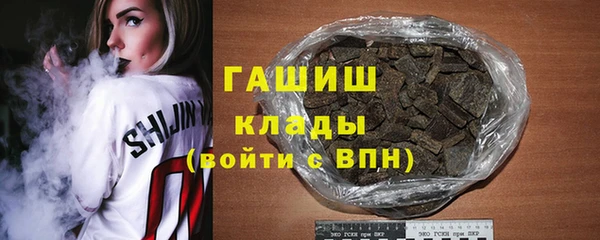 меф Аркадак