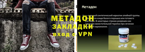 меф Аркадак
