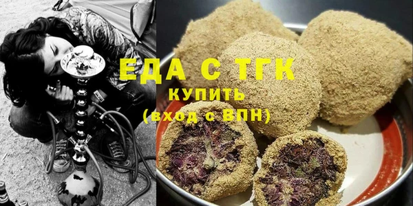 меф Аркадак