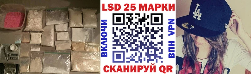 магазин  наркотиков  Урай  ЛСД экстази ecstasy 