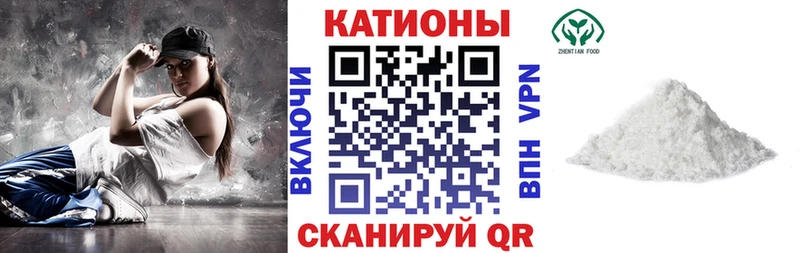 блэк спрут как зайти  Урай  МЕФ мука 